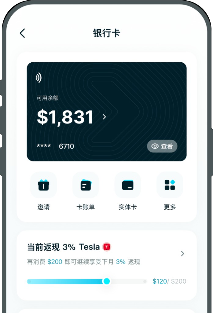 Bitget Wallet Card App